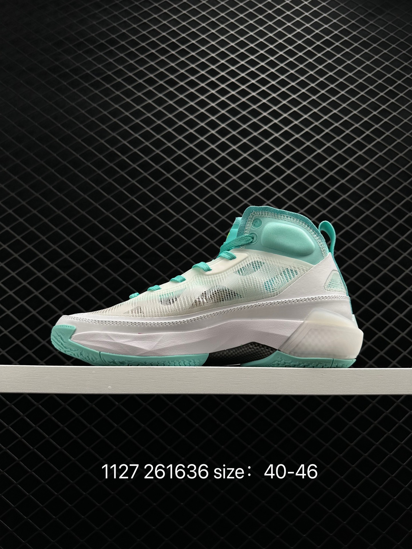 Nike Air Jordan XXXVII Zion PF AJ37